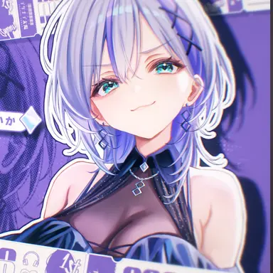 Profile image of Nono Otonono