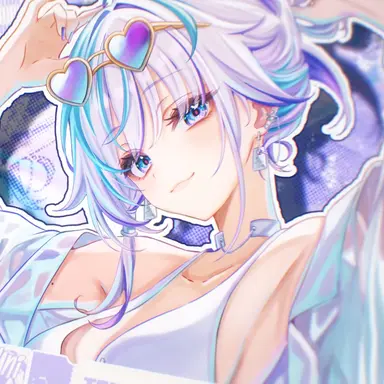 Profile image of Tsukuri Amagumo