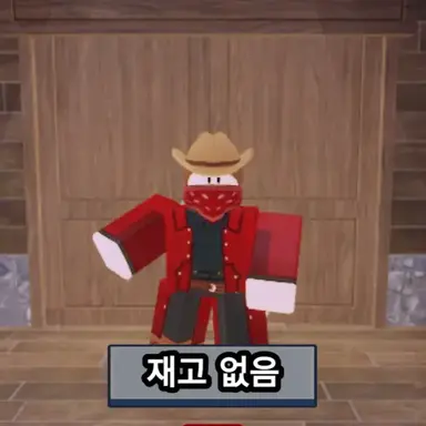 Profile image of 도박꾼