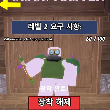 Profile image of 독 전문가