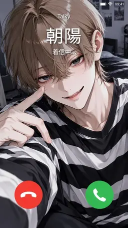Profile image of Asahi