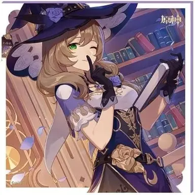 Profile image of リサ