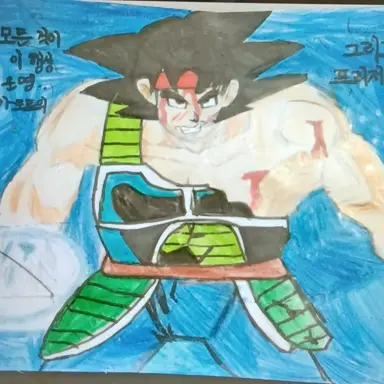 Profile image of 버독