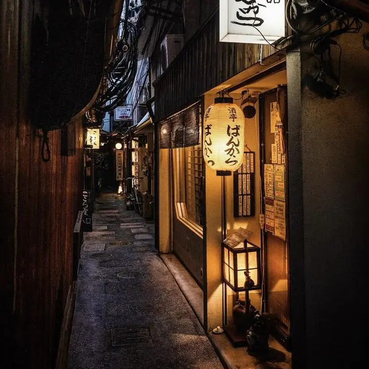 K15276253의 妖怪横丁