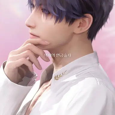 Profile image of 기욱