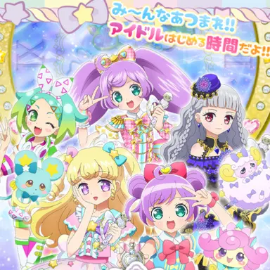 Profile image of 真中らぁら