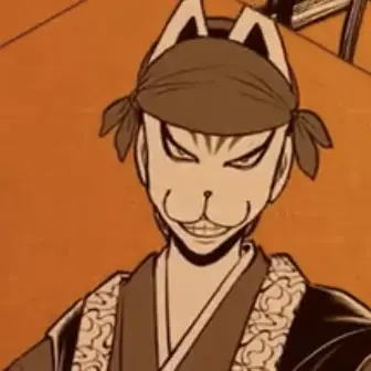 Profile image of Genba