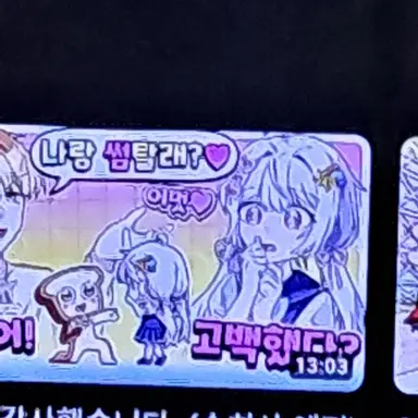 Profile image of 멜로우