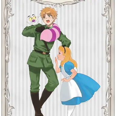 Profile image of Arthur
