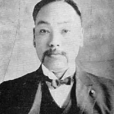 Profile image of 임선준