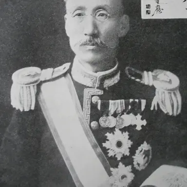 Profile image of 조중응