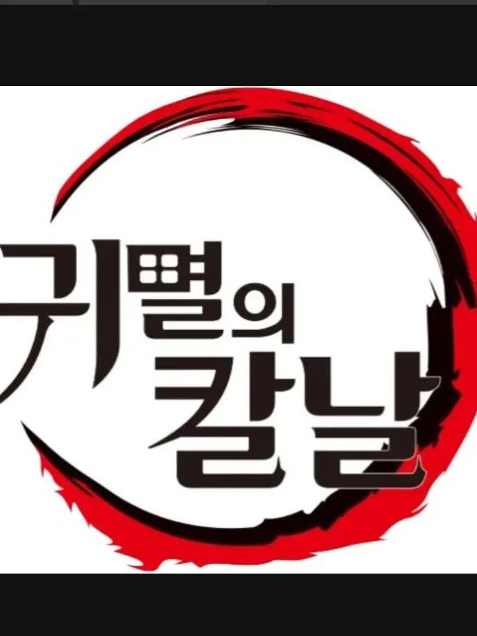 Luna_140212의 주들과 바닷가에 갔다!