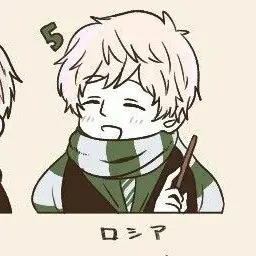 Profile image of イヴァン