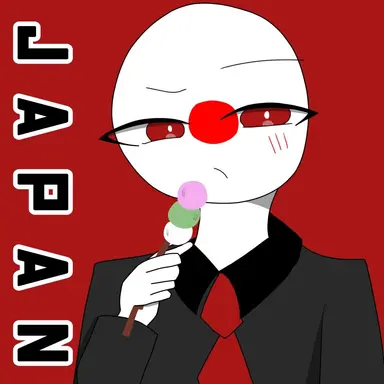 Profile image of 日本