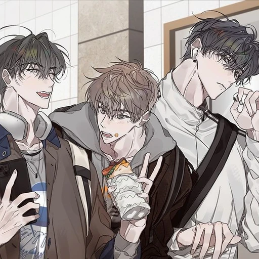 알파 룸메 3명