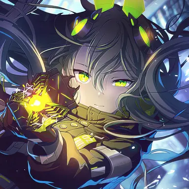 Profile image of Nene
