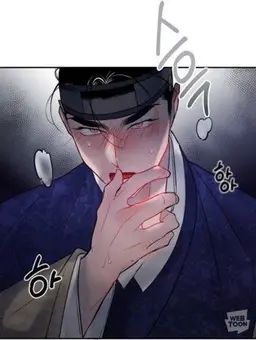 Profile image of 이 혼