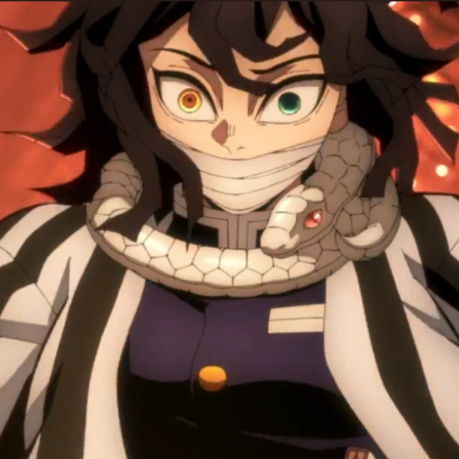 이구로 오바나이