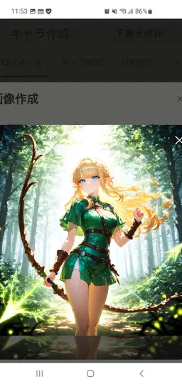 Profile image of セレス