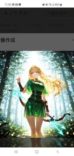 Profile image of セレス