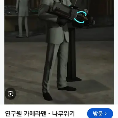 Profile image of 박사카메라맨