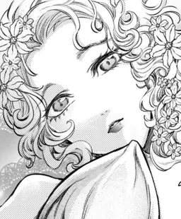 Profile image of アフロディテ