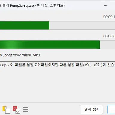 Profile image of 유기사