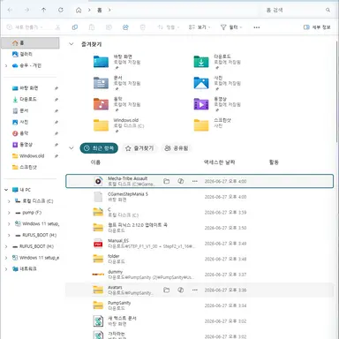 Profile image of 우유참치