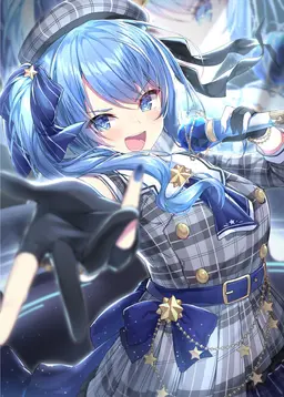 Profile image of HoshimachiSuisei