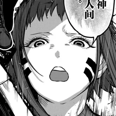 Profile image of すみれ