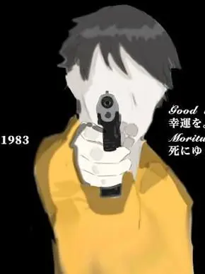 nyanhone의 幸運を。死にゆく者より敬礼を。