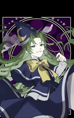 Profile image of 魅魔