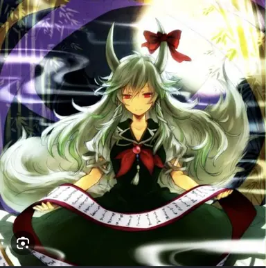 Profile image of 慧音
