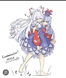 Profile image of 慧音
