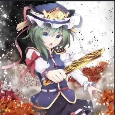 Profile image of 映姫