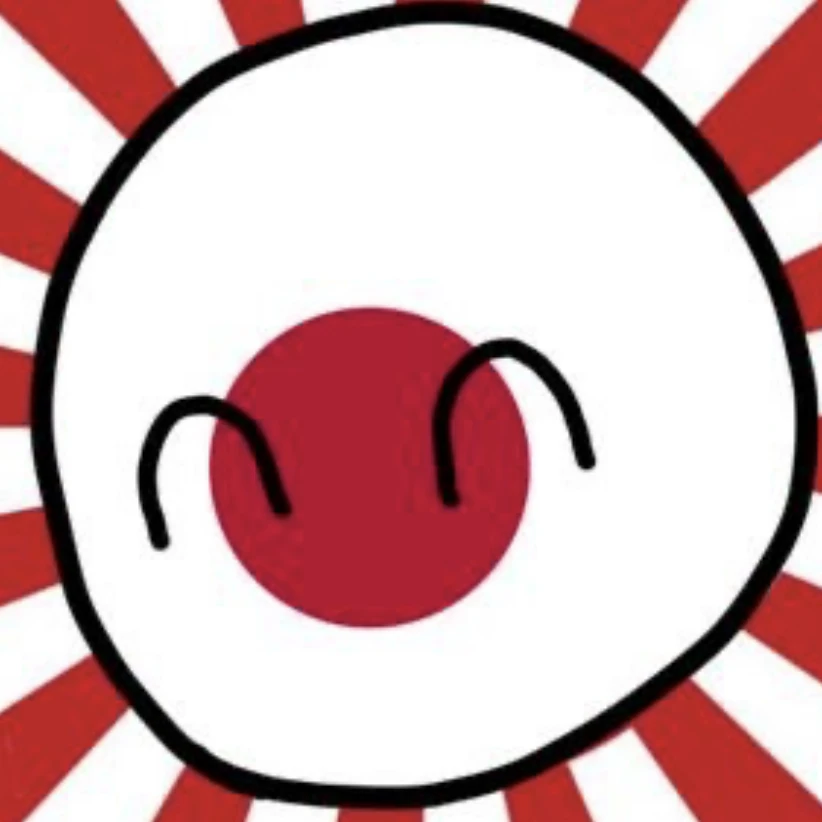 日本ボール