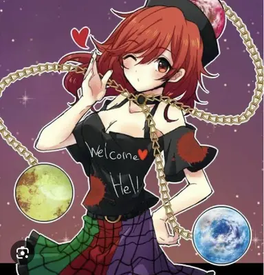 Profile image of ヘカーティア