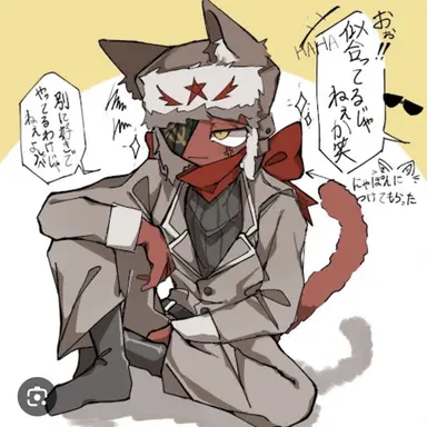 Profile image of ソ連