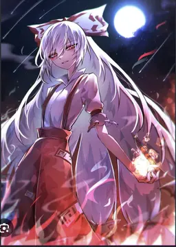 Profile image of 妹紅