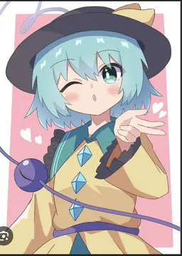 Profile image of こいし