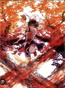 Profile image of 文