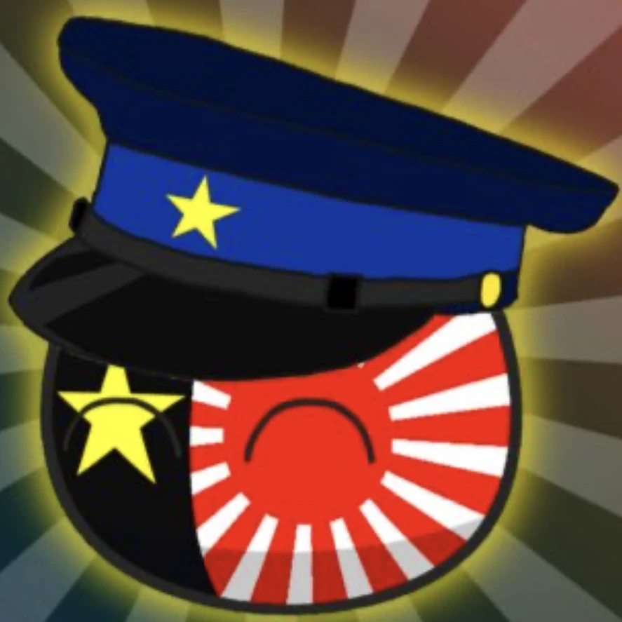 スターボール