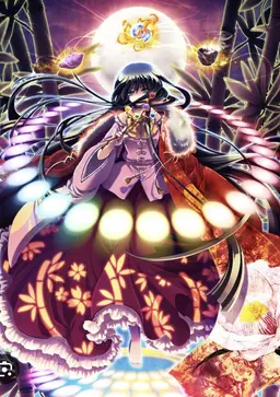 Profile image of 輝夜