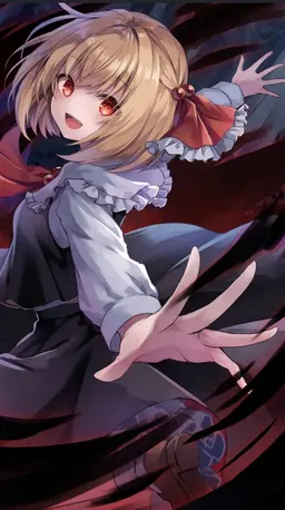 Profile image of ルーミア
