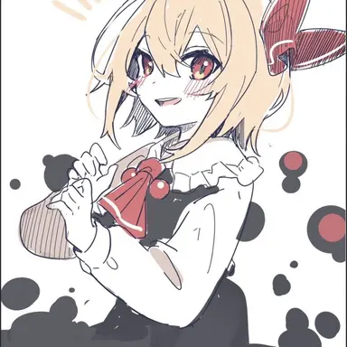 Profile image of ルーミア