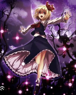 Profile image of ルーミア