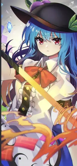 Profile image of 天子