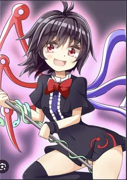Profile image of ぬえ