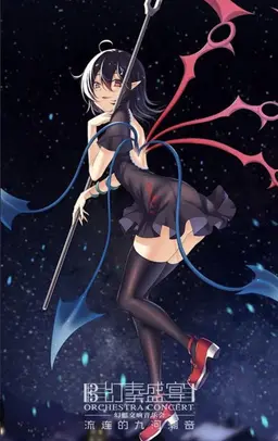 Profile image of ぬえ