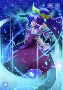 Profile image of 依姫